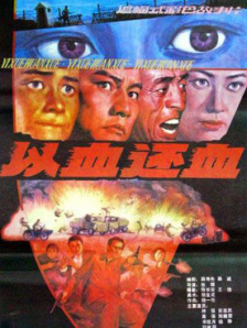 含她的花蒂啃到高潮